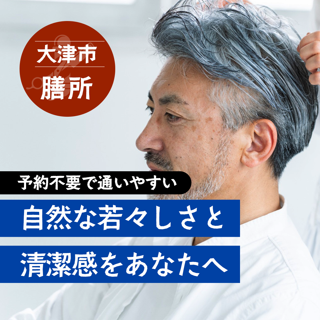 popup_banner